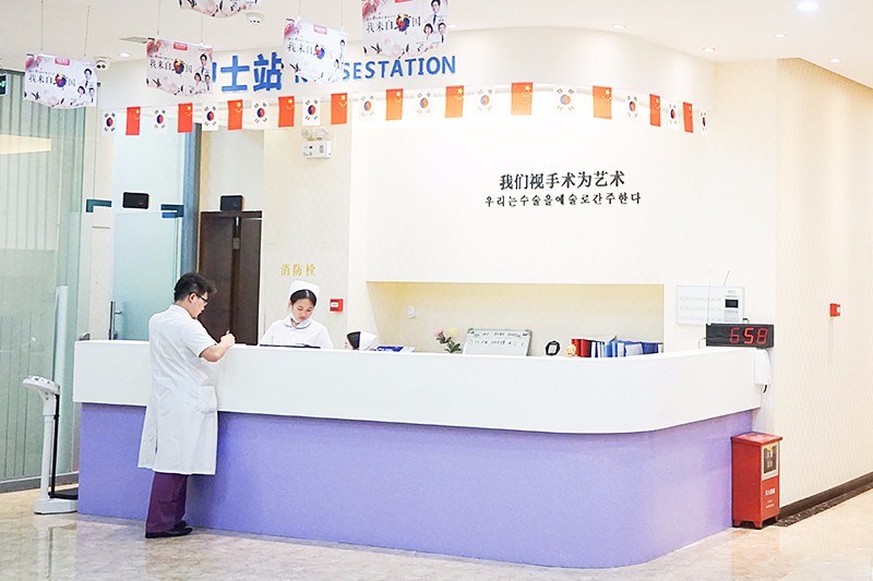 五、珠海韩妃整形医院是否正规？口碑与资质双重确保