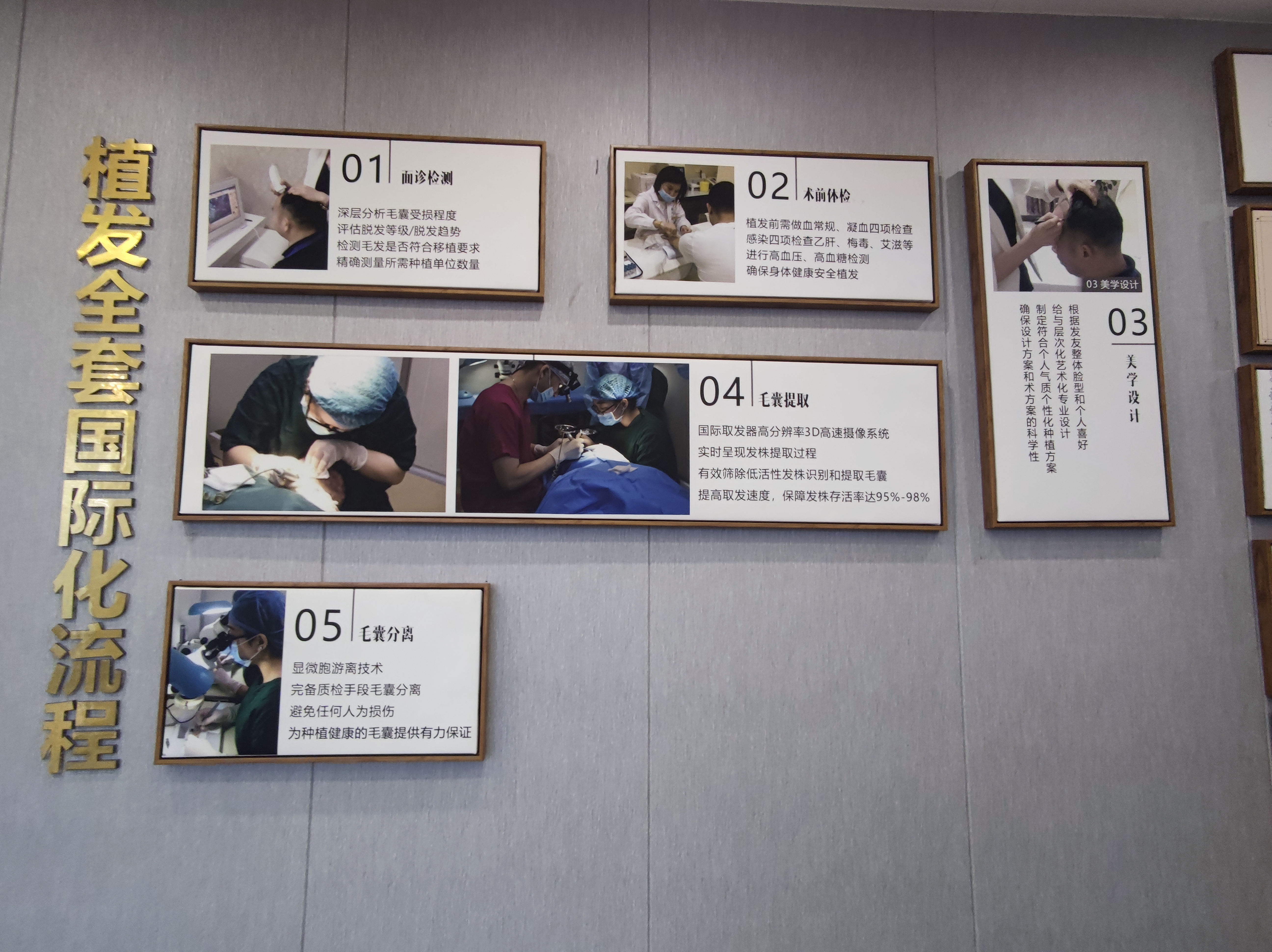 二、徐州华美整形医院地址与周边交通信息