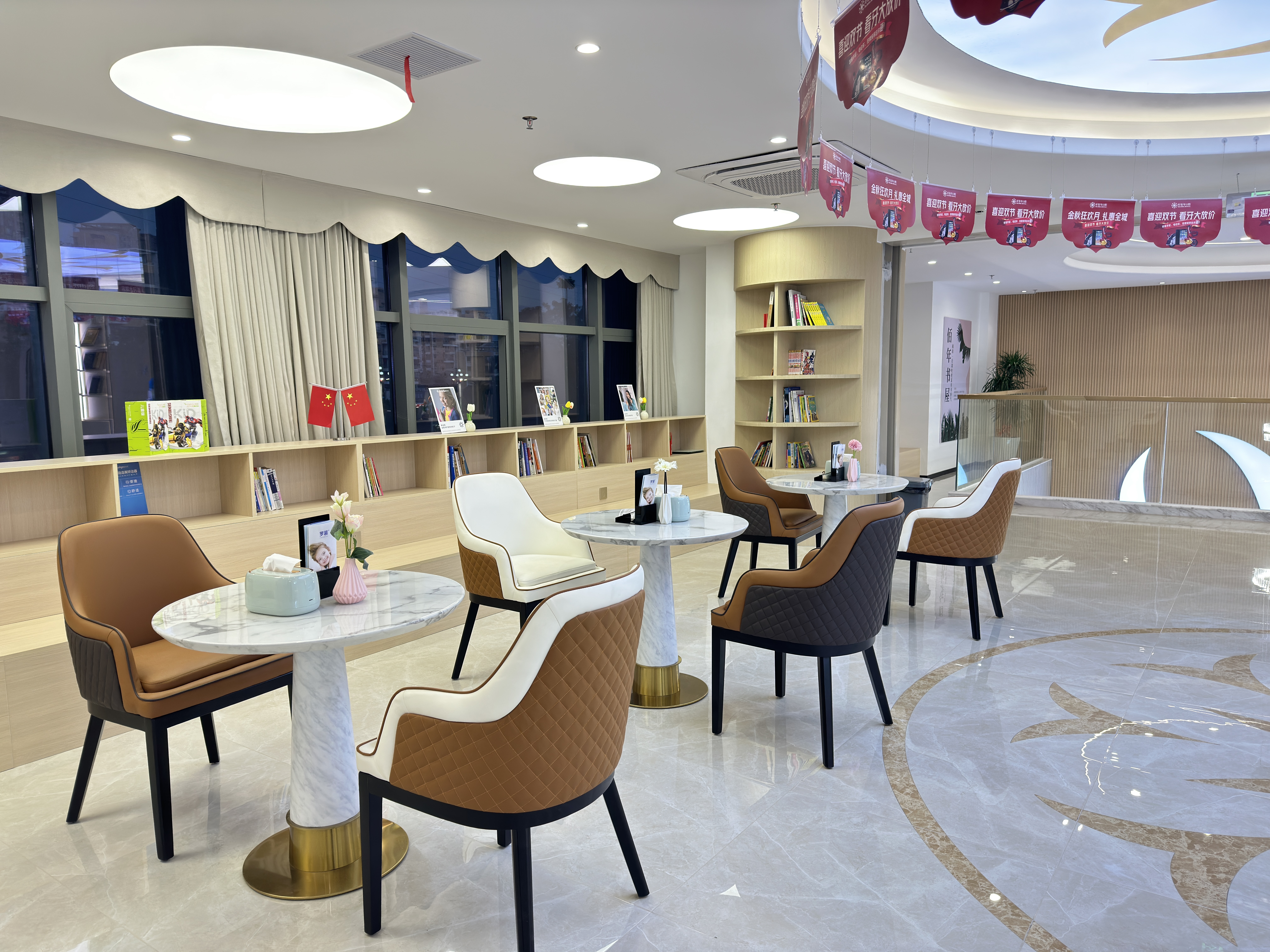 六、东莞好佰年口腔（寮步店）