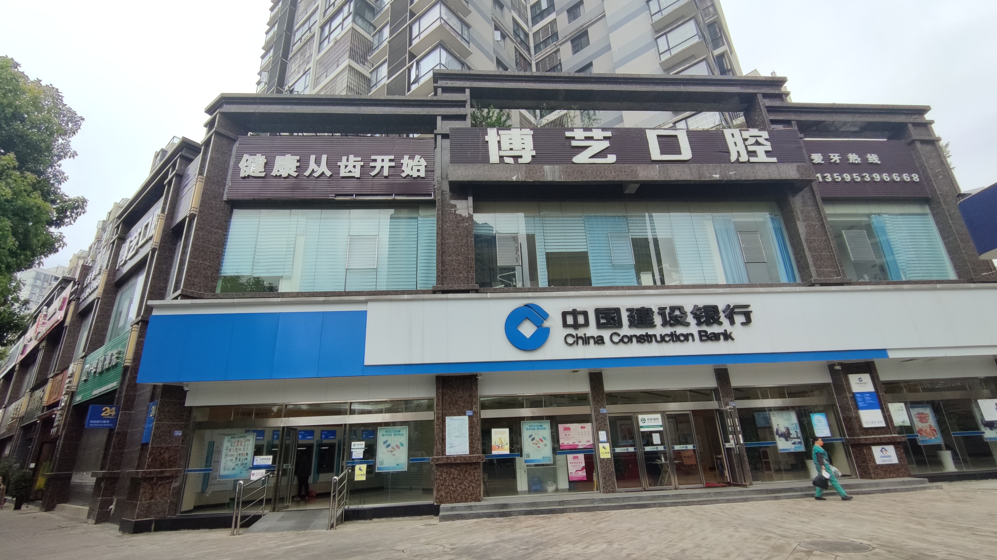 安顺口腔医院哪里好？博艺、微雅、华康在正畸和儿童牙科更专业