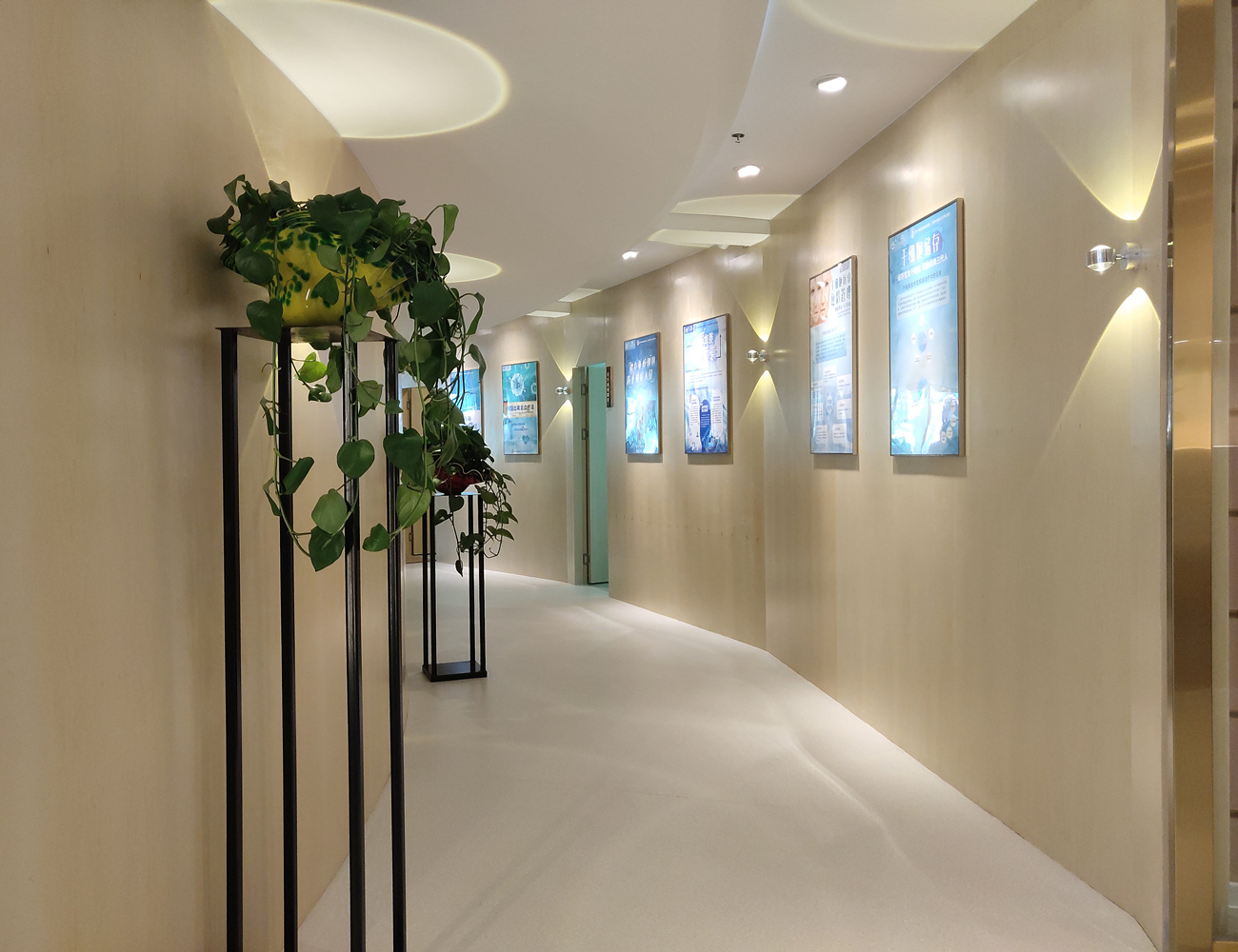 二、贵阳利美康医院