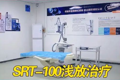 六、贵阳剖腹产疤痕修复医院价格参考