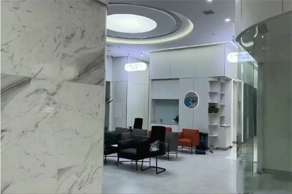 五、贵阳牙博士口腔