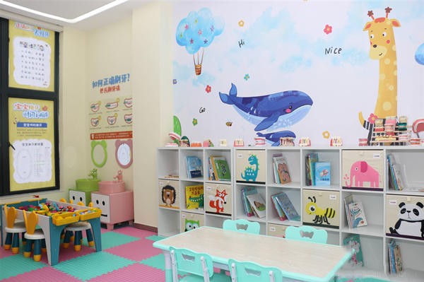 六、肇庆爱顿口腔