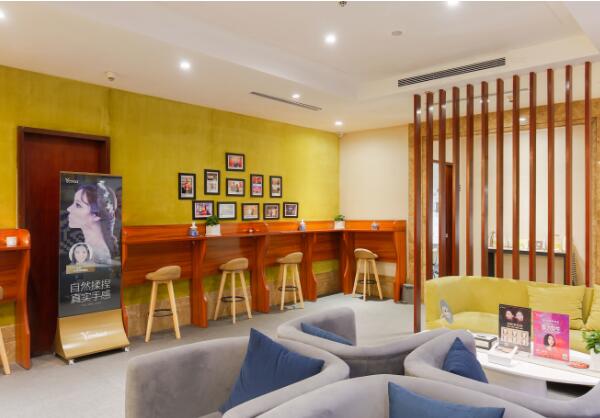 二、西安艺星医疗美容医院