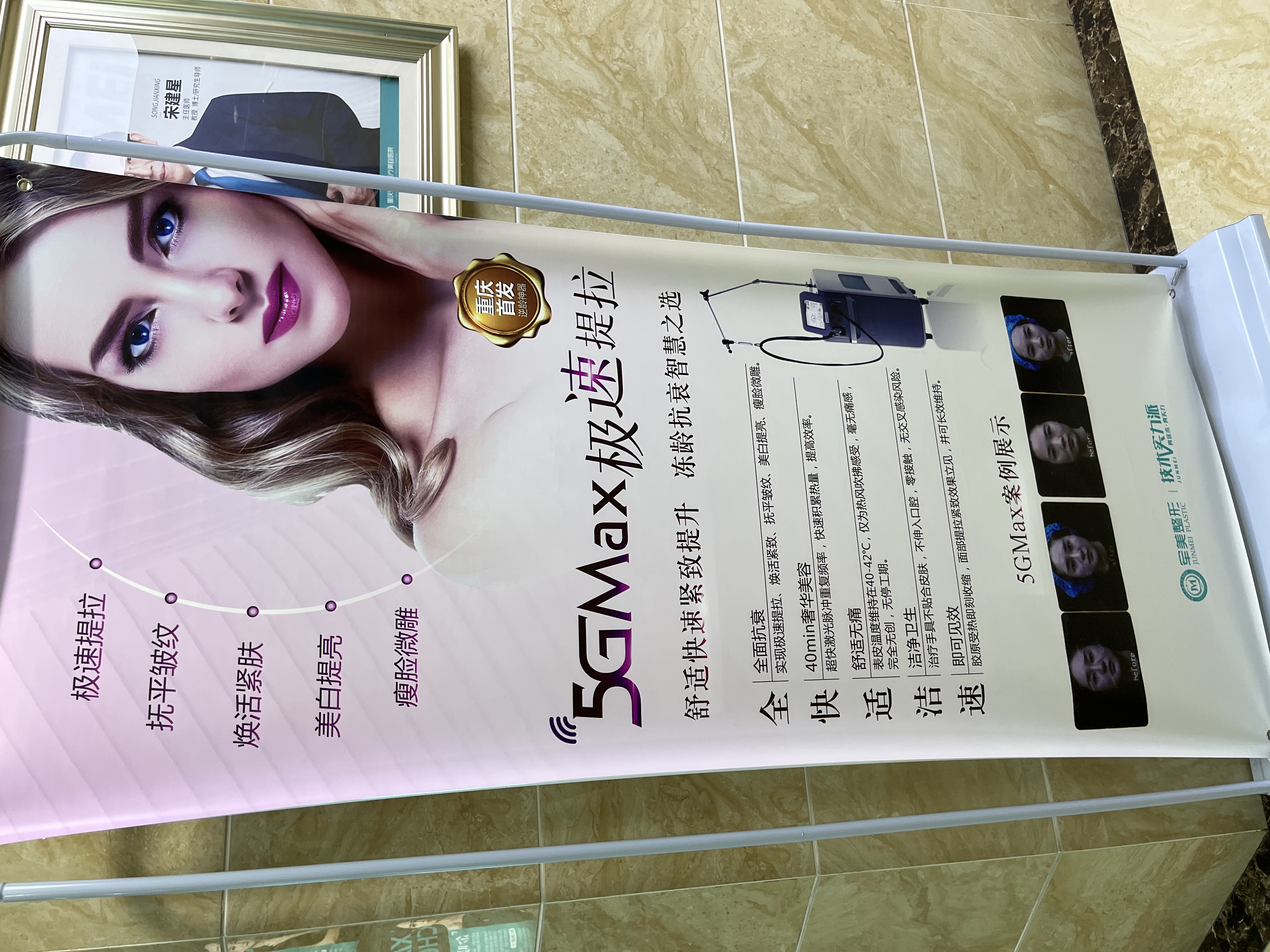 重庆切除富贵包排行第一名是哪里？军美、华美、星荣更受青睐，技术成熟口碑好