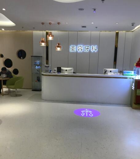 三、重庆华美整形外科医院