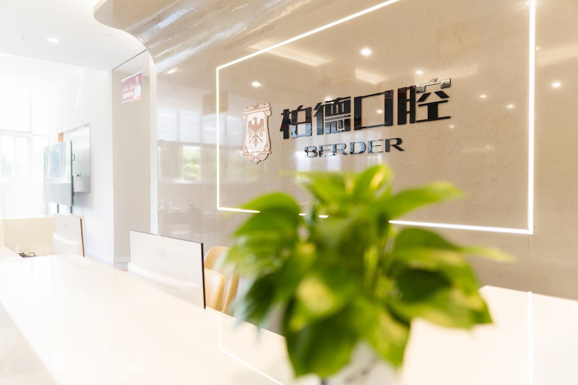 泉州丰泽牙齿矫正哪家好？维乐3D技术强，柏德擅长骨性问题，安格尔适合孩子