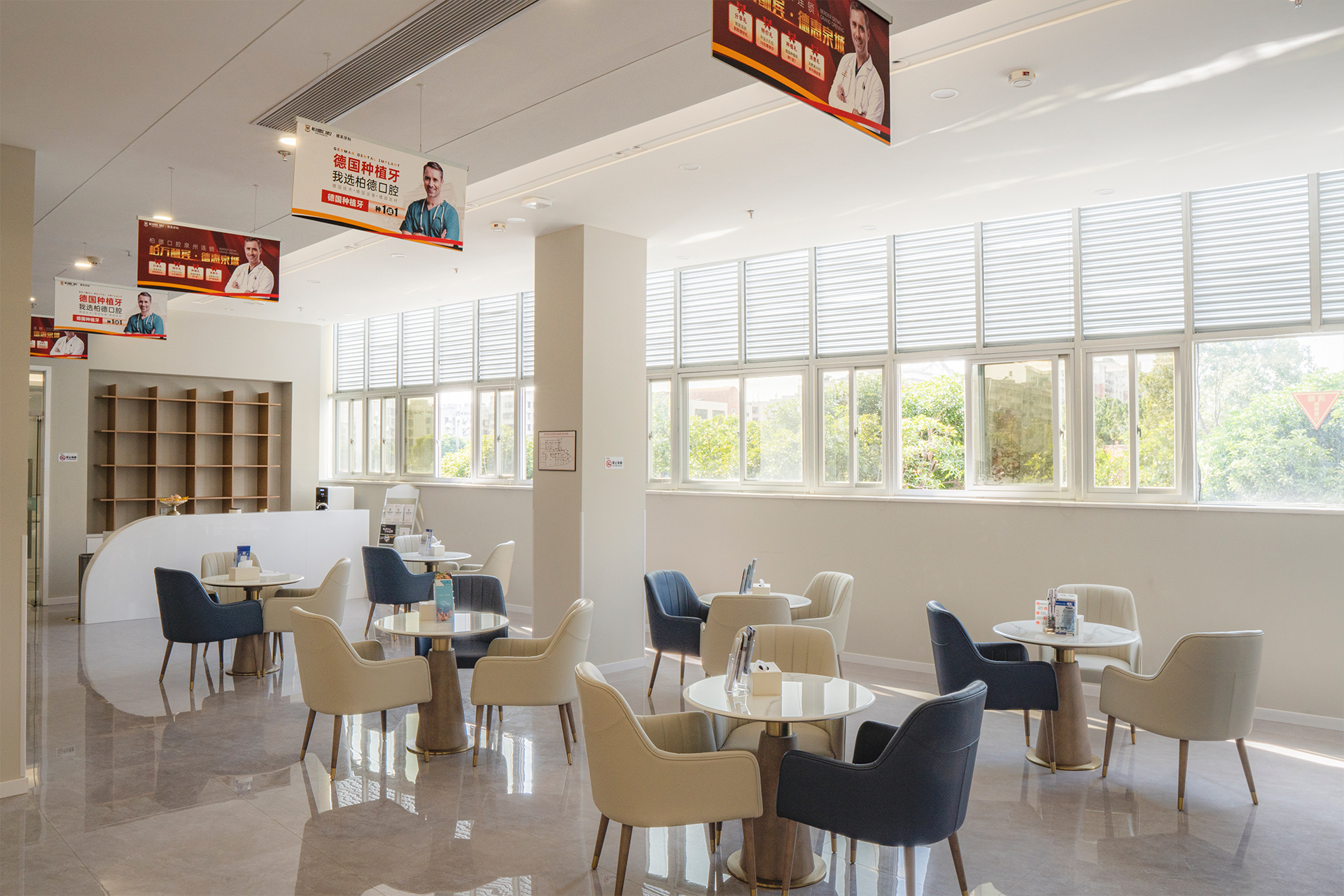 五、泉州丰泽柏德口腔门诊部