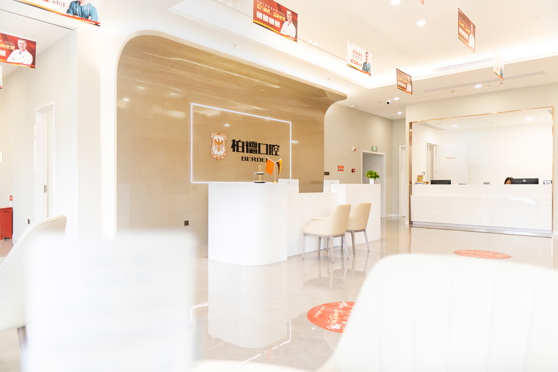 八、泉州丰泽柏德口腔门诊部