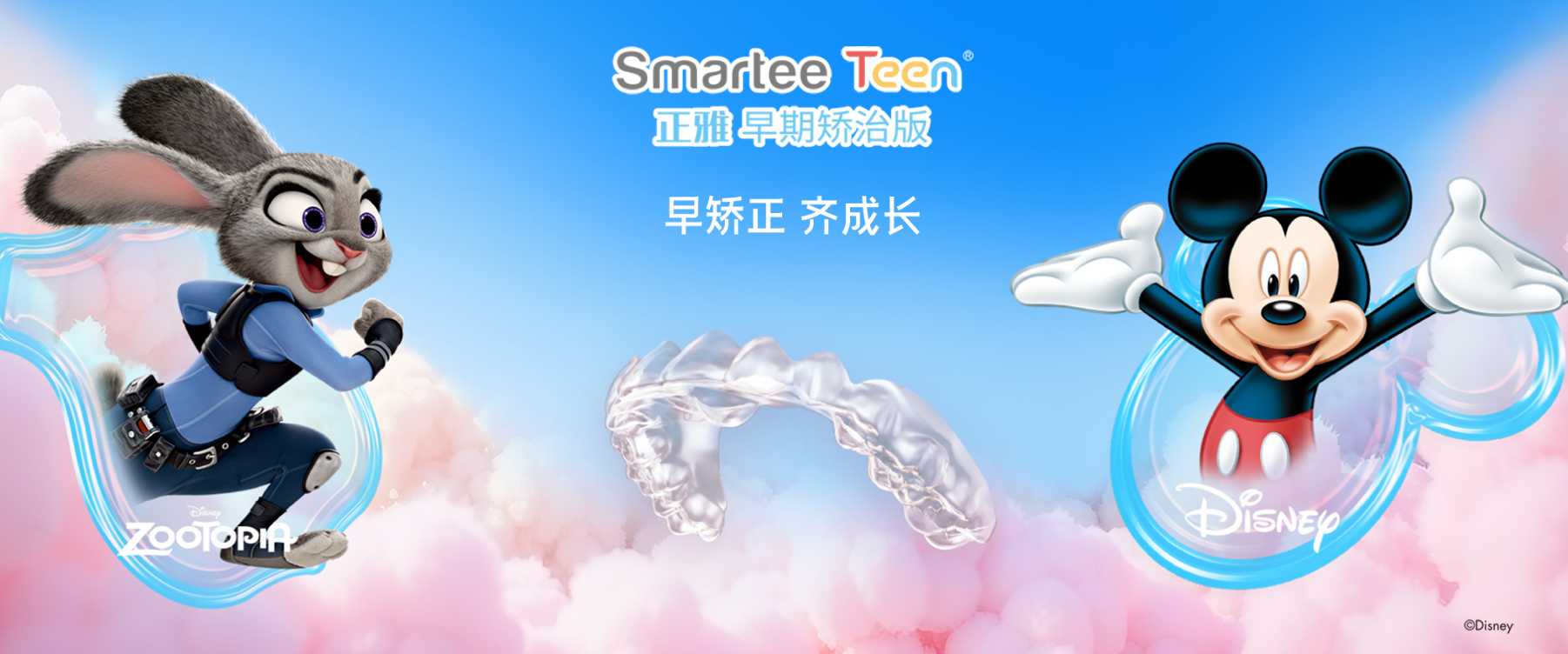 二、正雅S8的适用人群有哪些?