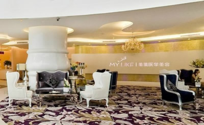 四、广州美莱医疗美容抽脂医生推荐？张毓院长吸脂1800ml减12cm腰围