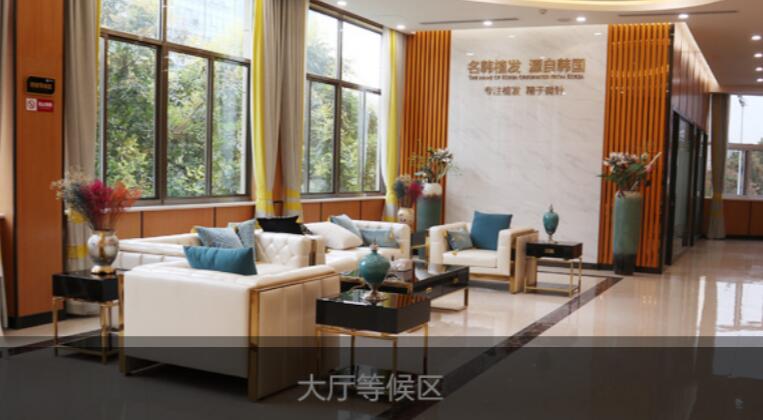 四、济南名韩植发怎么样？真实实例多毛囊存活率高