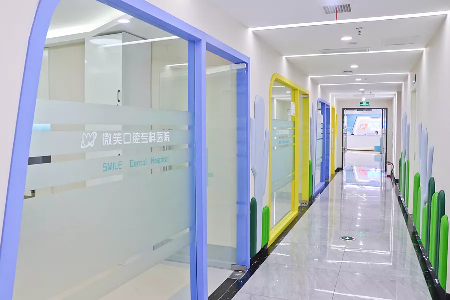 四、泸州微笑口腔医院洗牙价格及服务质量解析