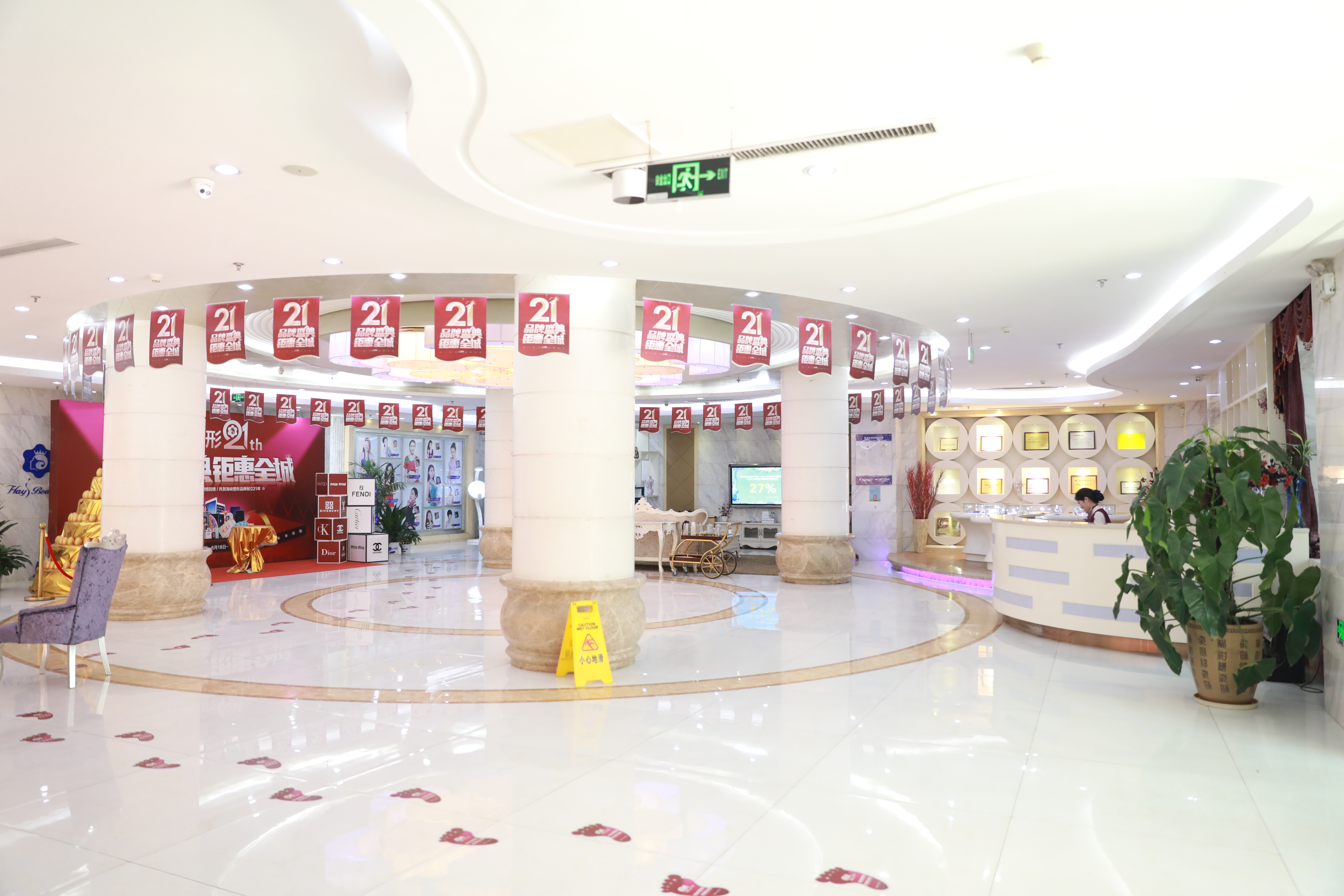 二、济南海峡双眼皮修复医院：实力与口碑确保