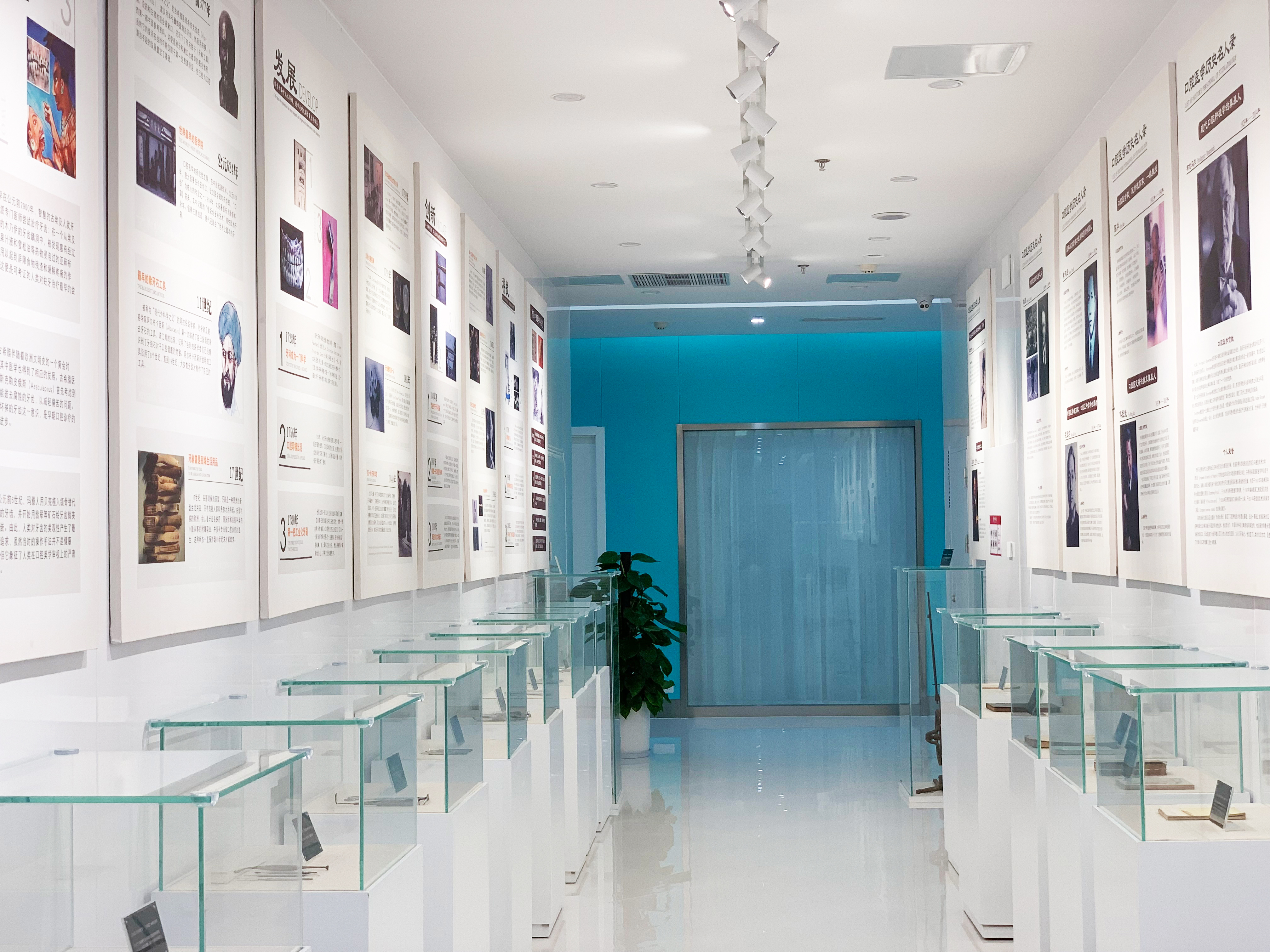 二、重庆团圆口腔医院