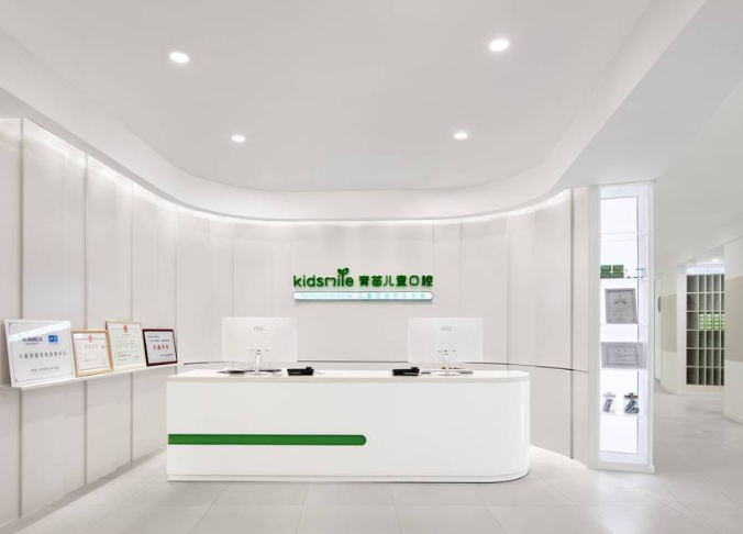 九、重庆青苗儿童口腔