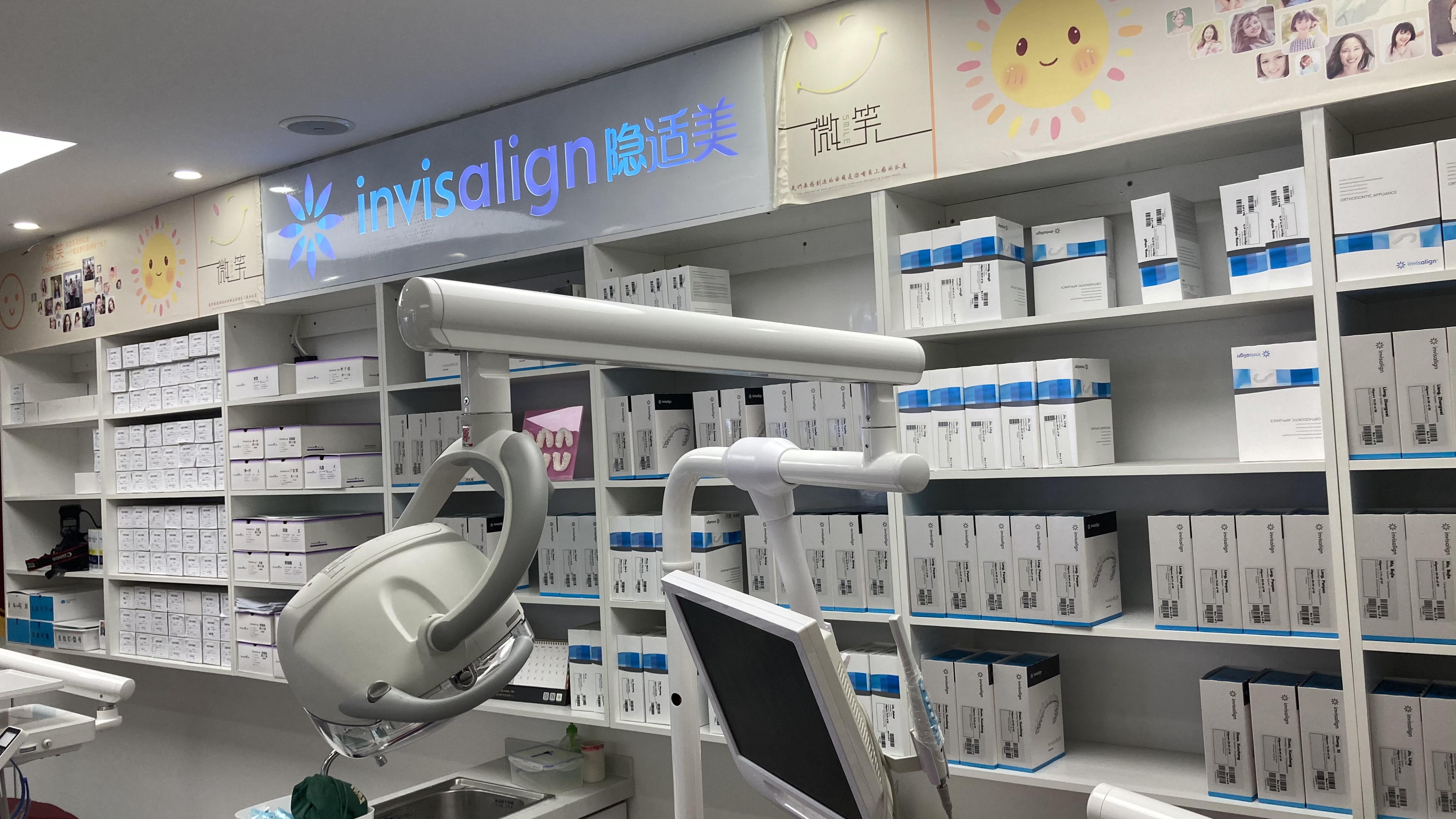 昌平种植牙2026年哪家更靠谱？国医康即刻种植+博恩半口价格透明+裕晟佳禾全口技术全面