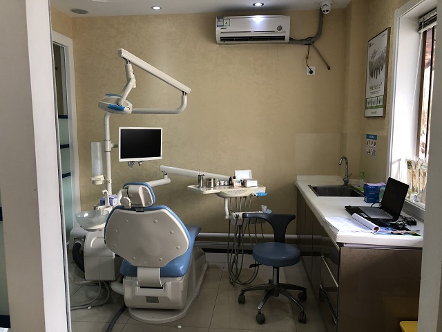 十、北京诚之康口腔门诊部