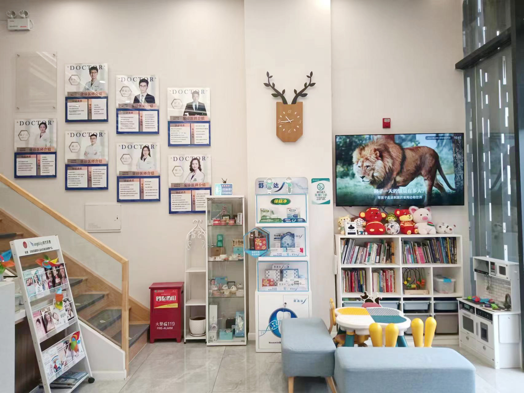 九、北京康笛贝壳口腔