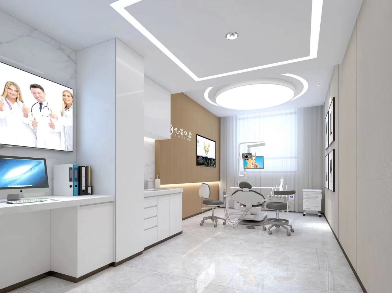 七、沈阳九诺口腔