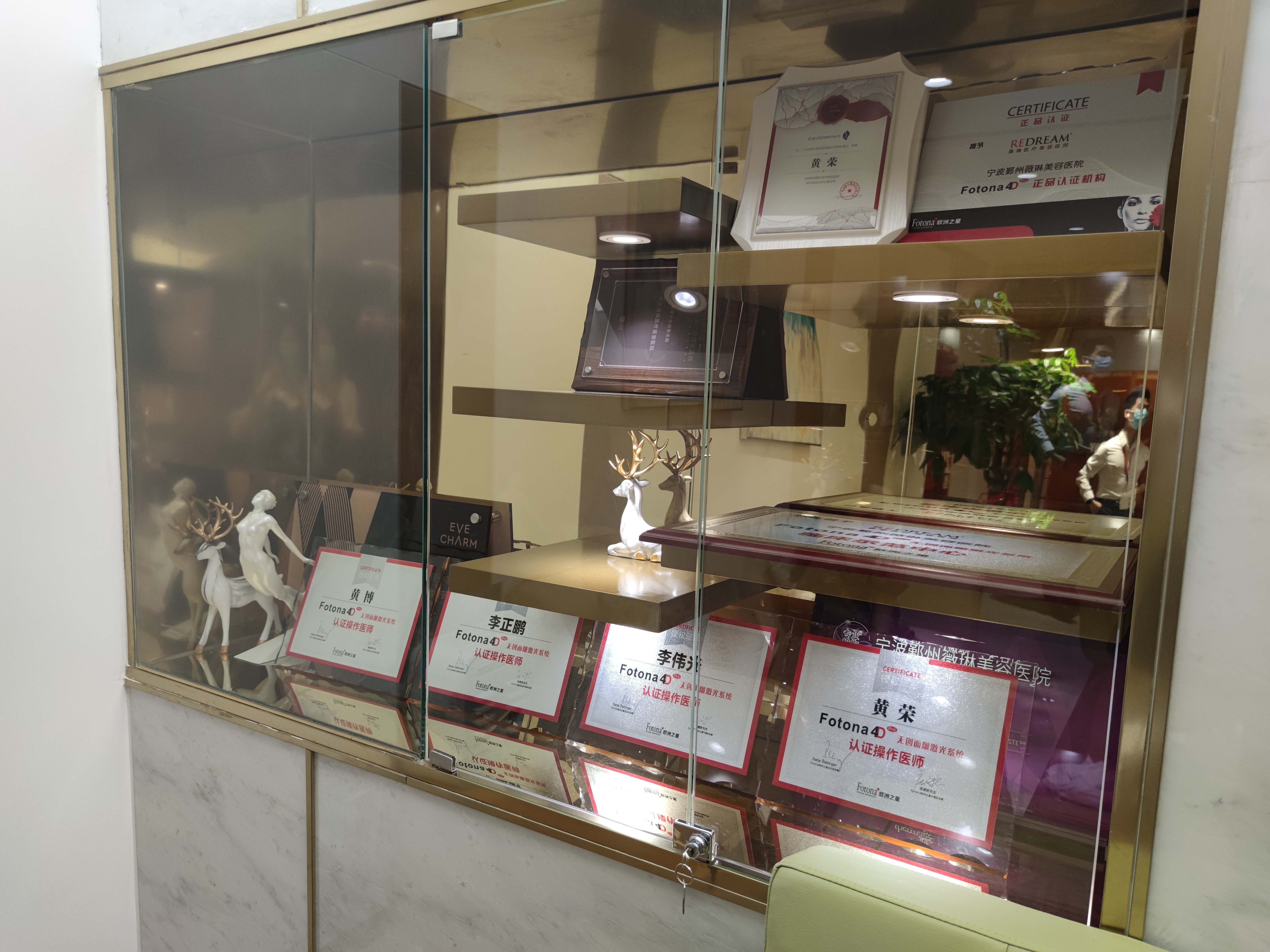 宁波哪家医院修复疤痕好？薇琳点阵+美莱分层+艺星脂肪移植更实用