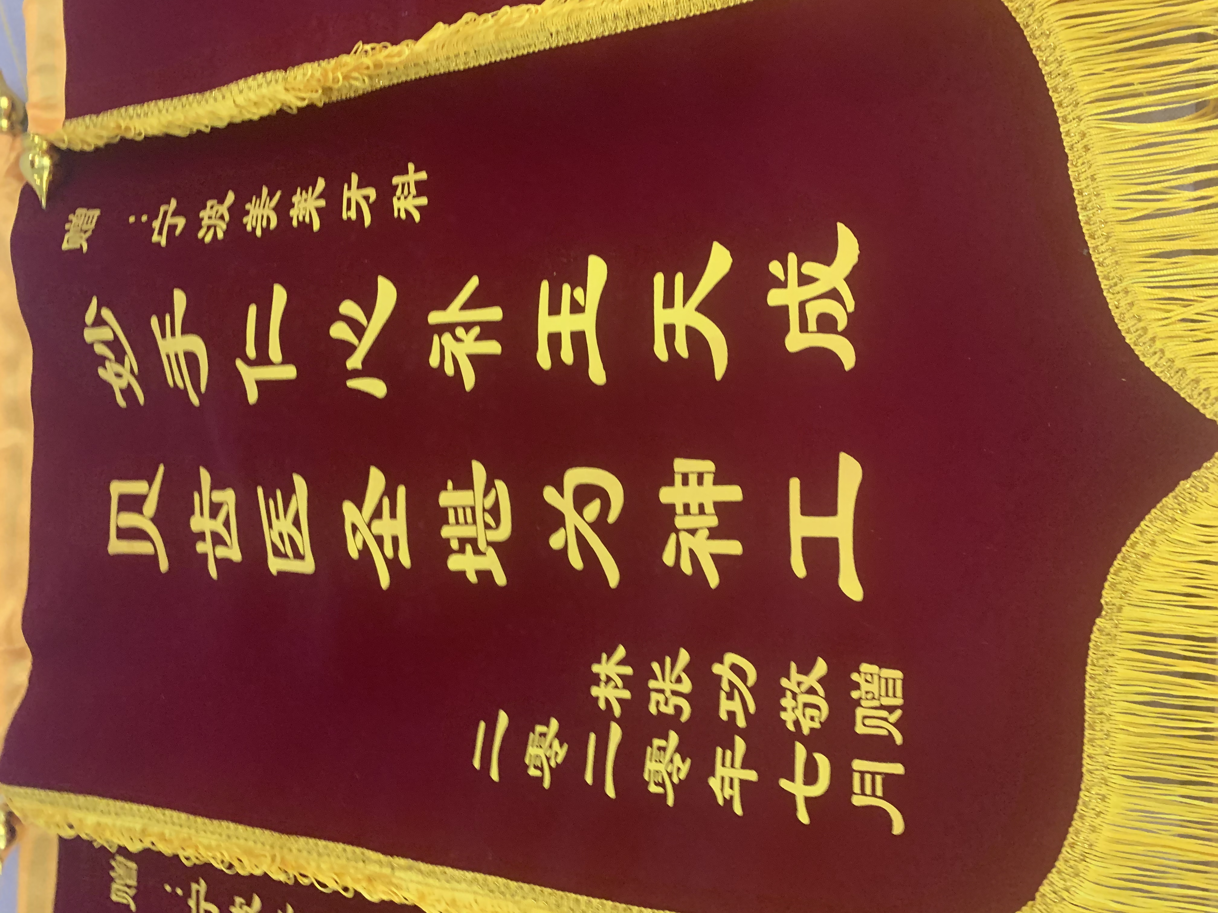 二、宁波美莱整形美容医院