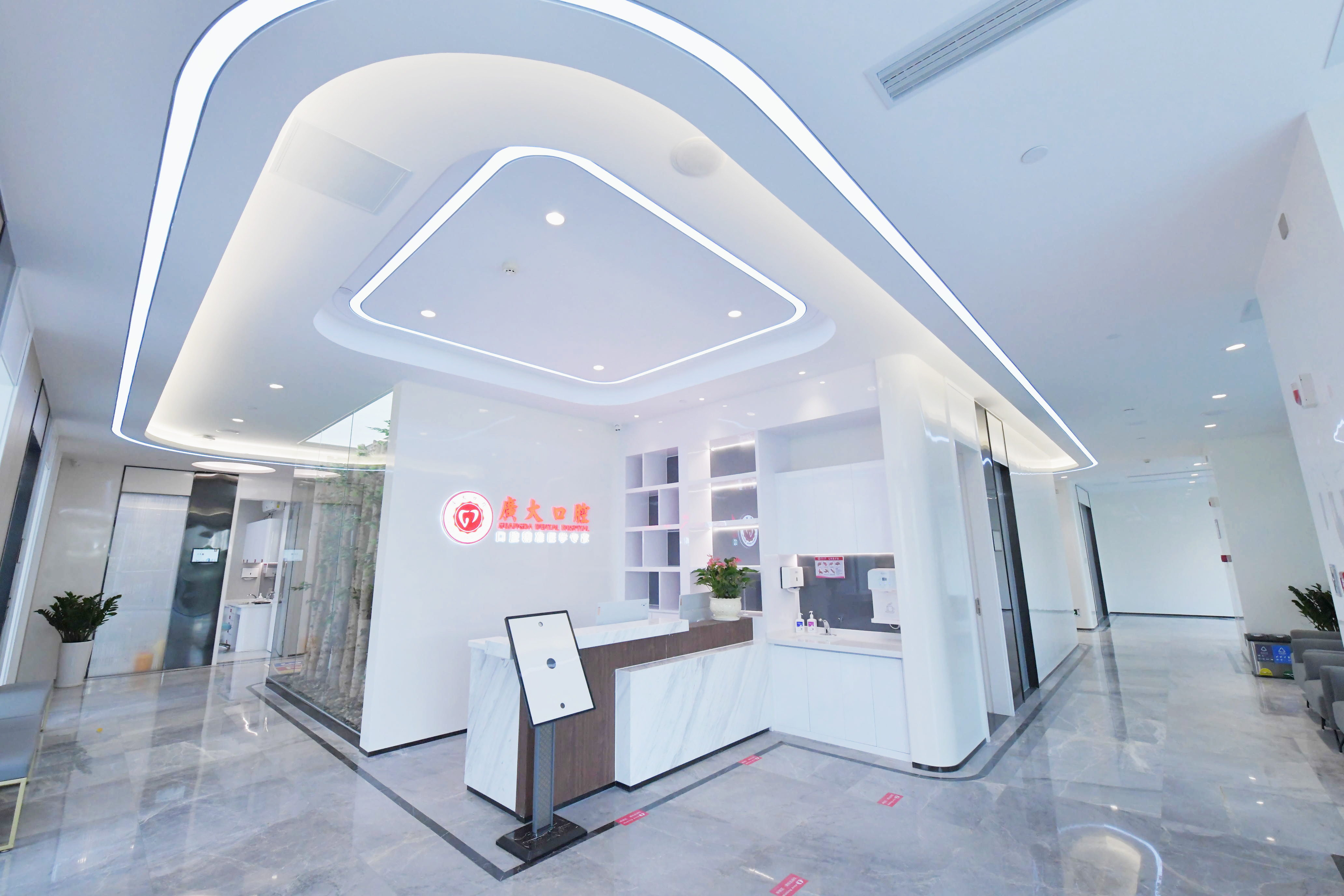 广州哪家牙科医院比较好一点？广大口腔0.1mm误差、穗华口腔隐形矫正6000元起、柏德口腔德国设备99.2%存活率更受关注！