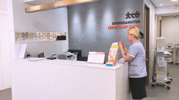 三、韩国普罗菲耳整形医院