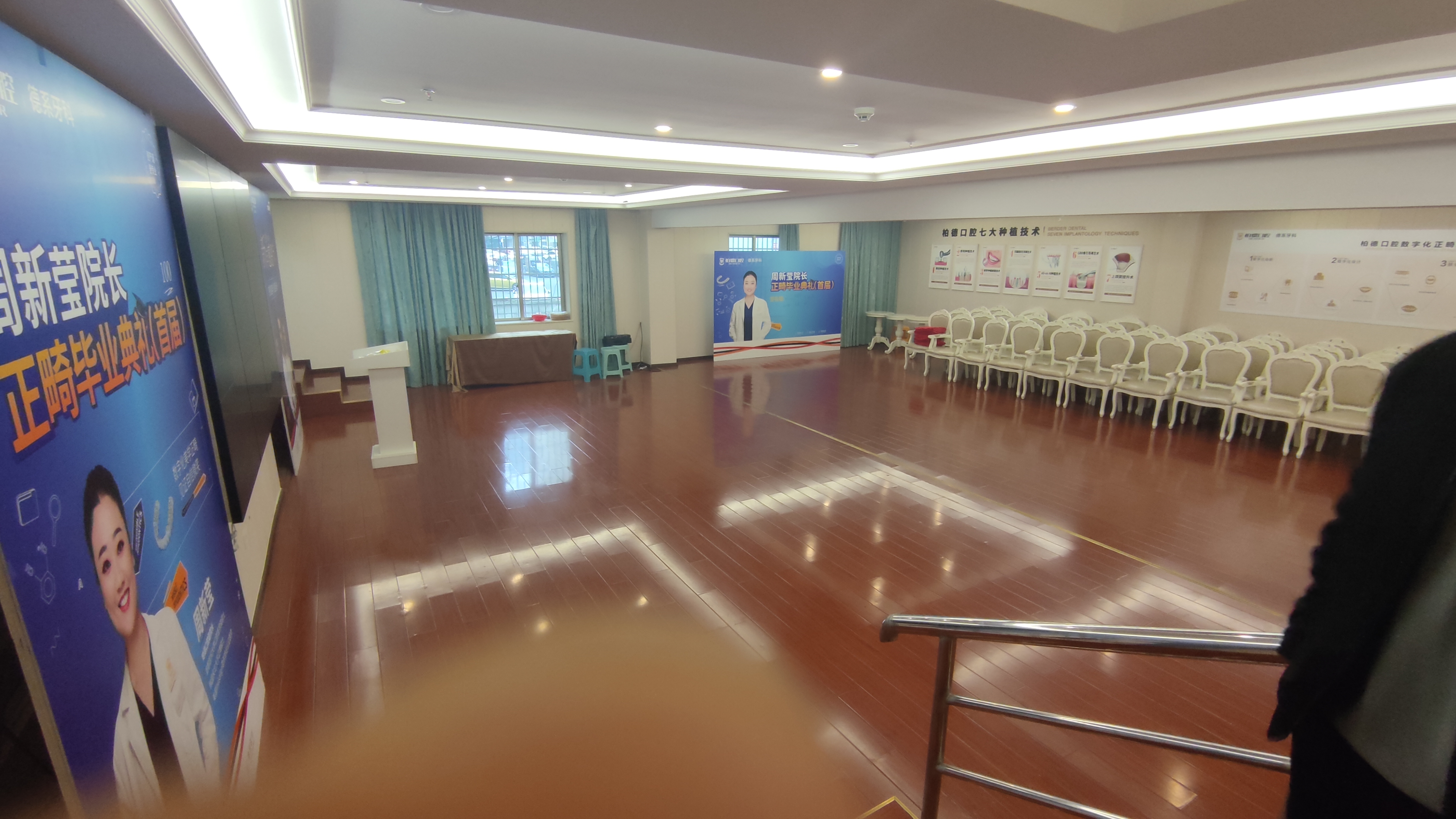 贵阳柏德口腔可以拍片吗？云岩区院区、观山湖区及贵阳其他口腔医院拍片服务对比