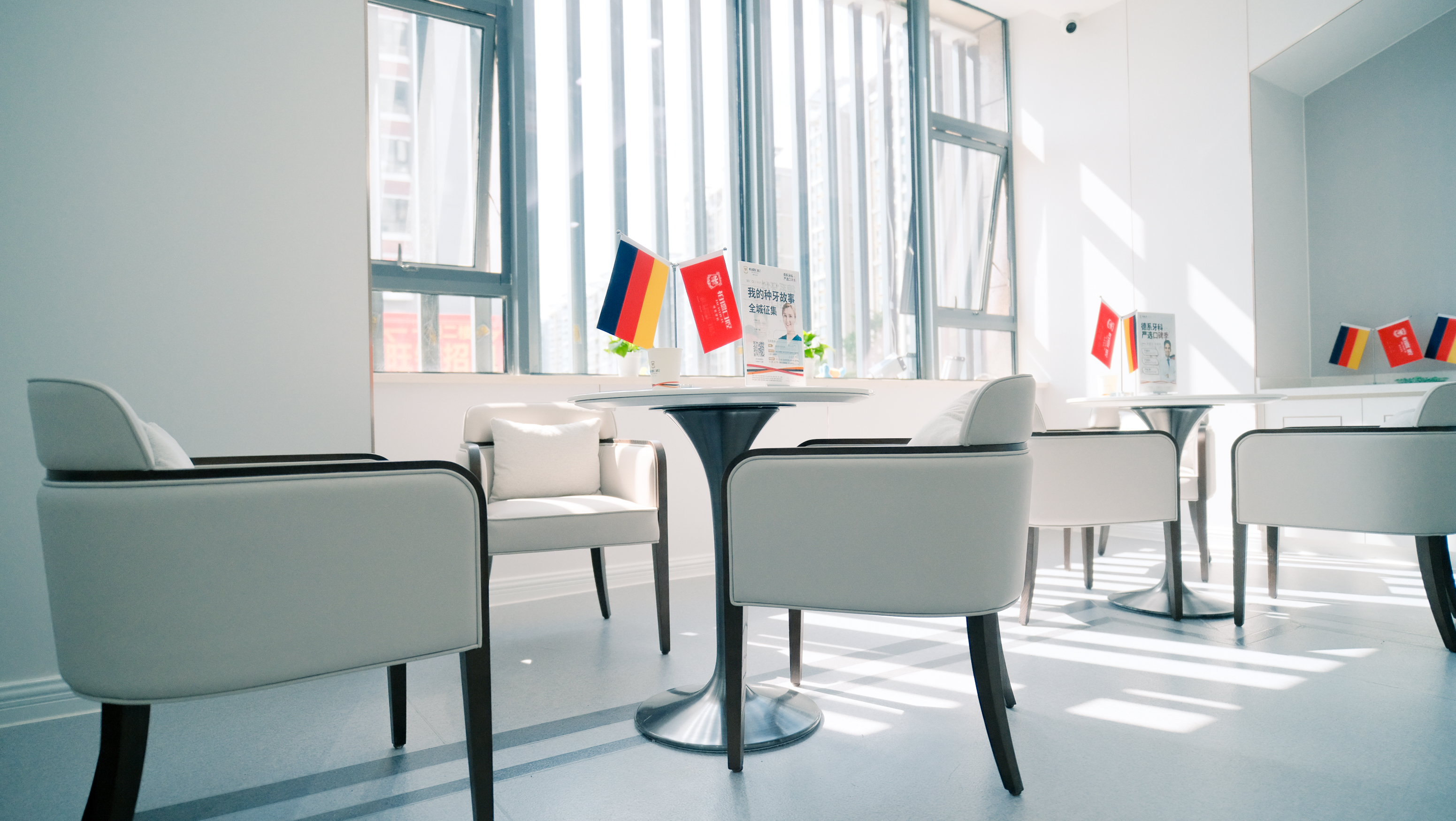 三、贵阳柏德口腔的拍片服务