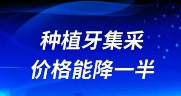 三、科学护理减少种牙异味｜关键步骤与注意事项