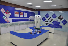 四、西安市海涛口腔医院价格体系与支付方式