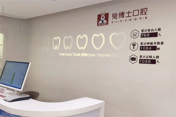 二、西安雁塔区诺贝尔口腔医院电话地址全公开!2026年较新营业时间与交通指南