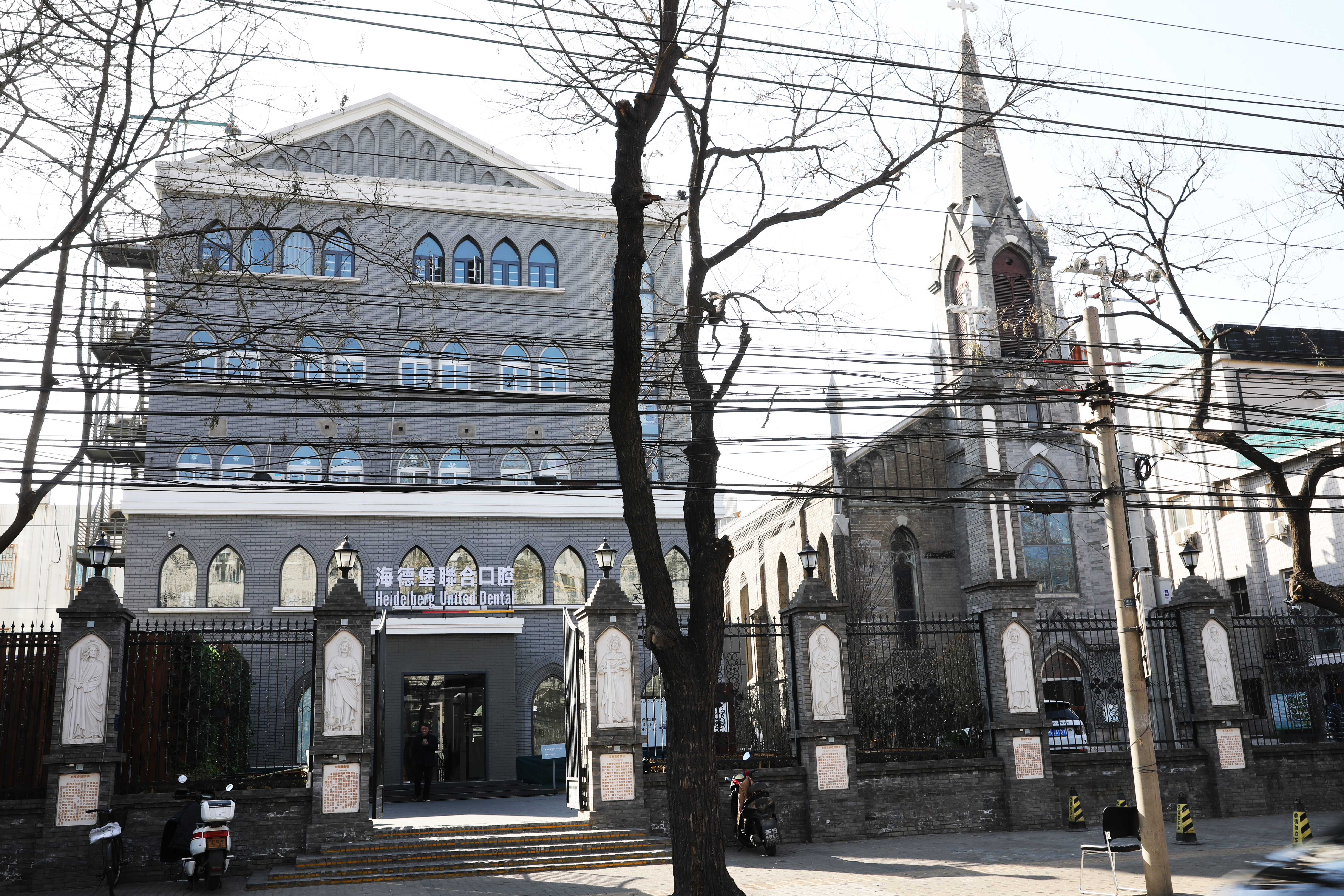 五、北京海德堡联合口腔医院项目对比