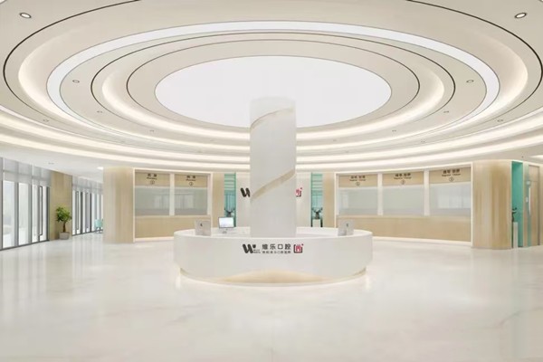 四、洛阳维乐口腔价格体系：明码标价无隐藏收费