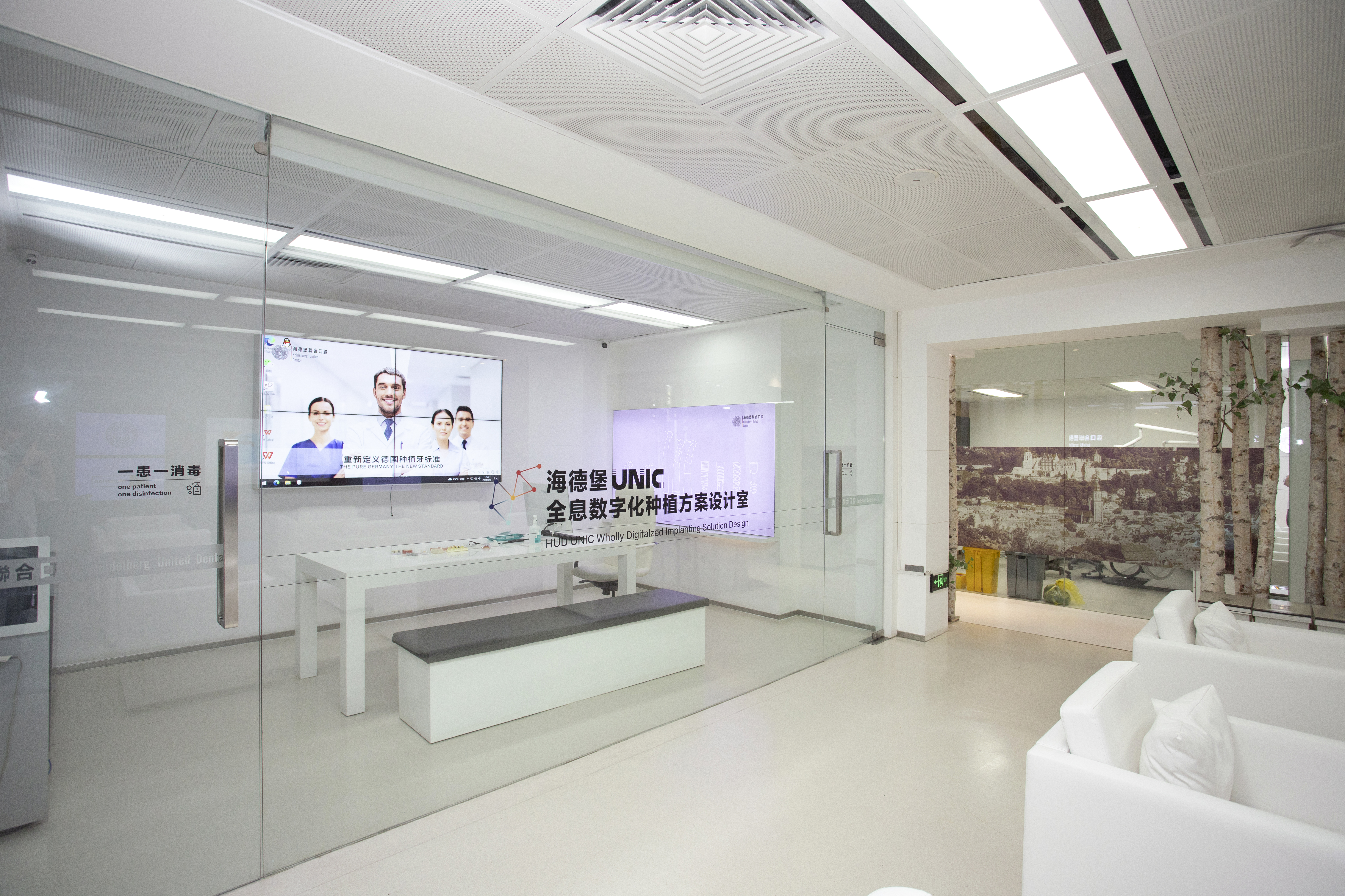 北京海德堡口腔价格参考：国产种植1980元起，全口即刻负重11万起