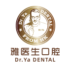 三、深圳香格丽雅医疗玻尿酸:用户口碑与真实实例分享