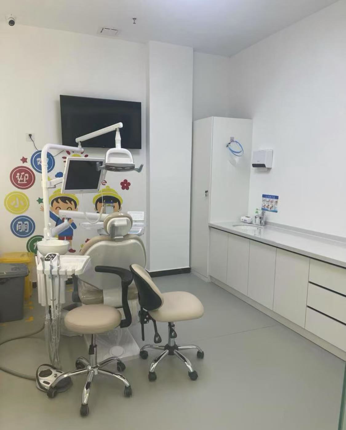 八、沧州优悦口腔