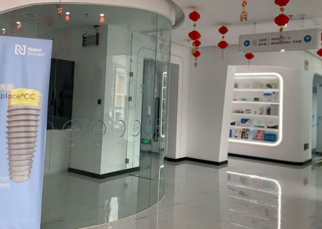 营口马国彬口腔怎么样？3000元起种植牙+儿童专属区+口碑好不割韭菜！