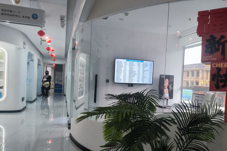 二、营口马国彬口腔诊所的资质认证