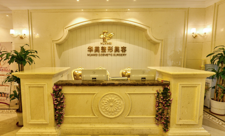 五、海南华美赵晓兰靠谱吗？综合评估与选择建议