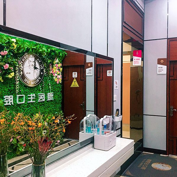 深圳香格丽雅医疗美容诊所怎么样？300+用户亲测有效！射频超声刀1980元起，2026年爆款项目推荐！