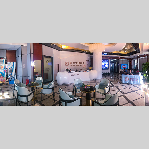 二、深圳香格丽雅医疗美容诊所诊疗项目解析