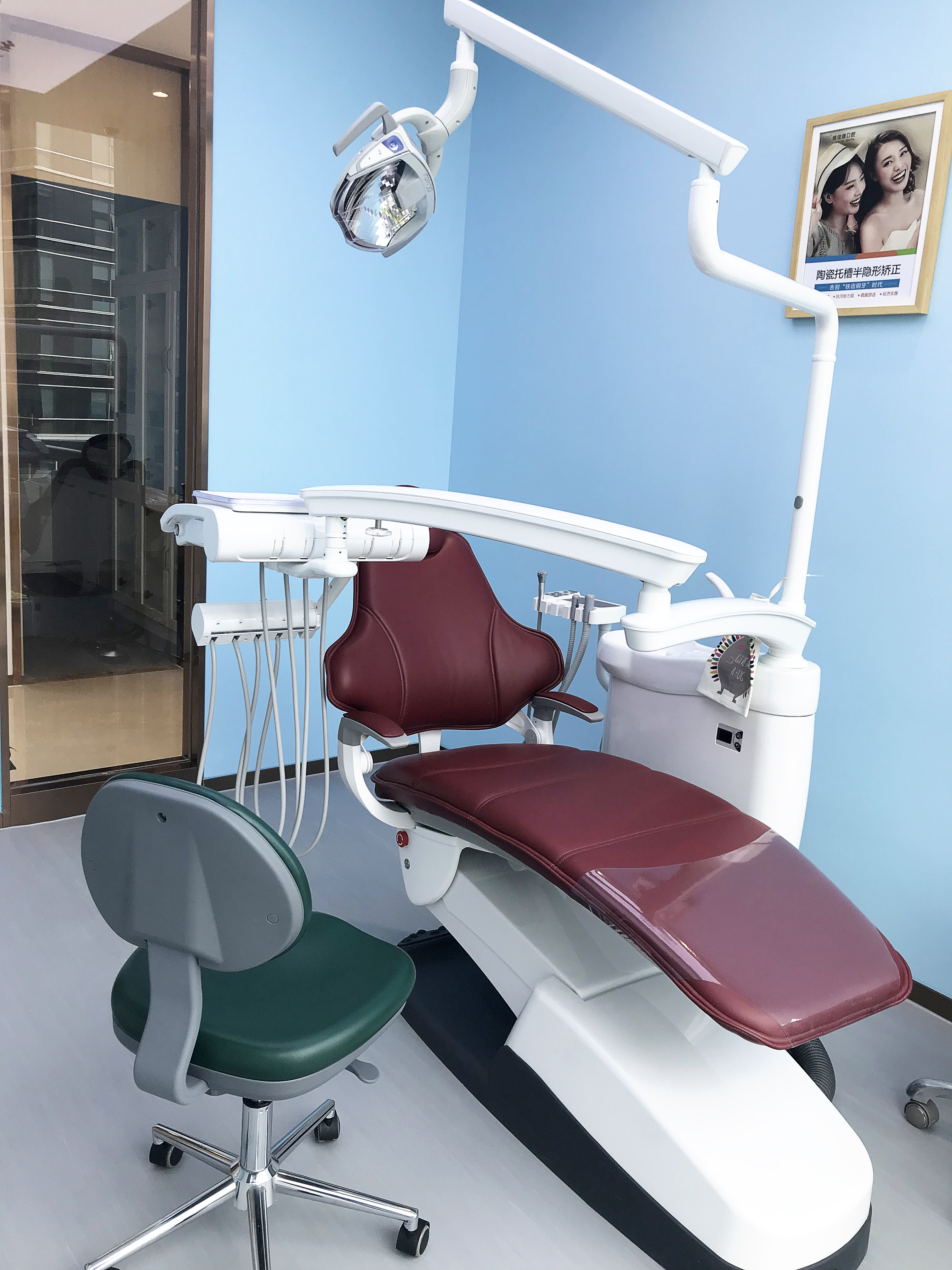 六、上海维佳康口腔门诊部