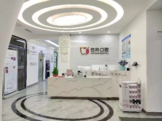 2026年白银市牙科医院排名怎么选？西同口腔3D种植98%回访率、康乐口腔学生折扣、至美口腔远程会诊更实用！