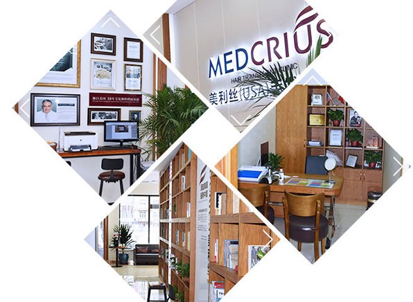 六、黑龙江瑞丽激光祛斑与其他机构对比