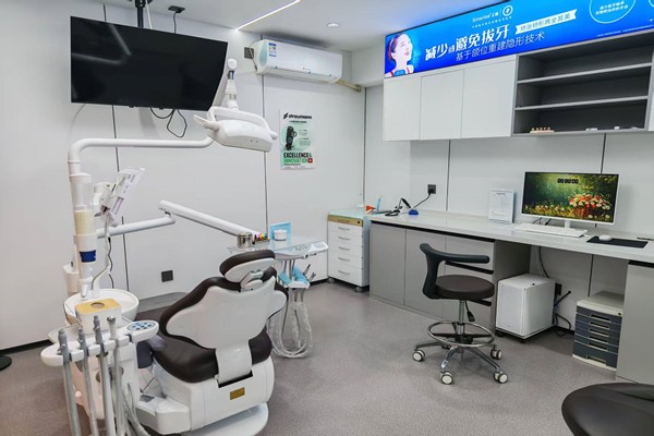 八、吉林市船营吉诚口腔门诊部