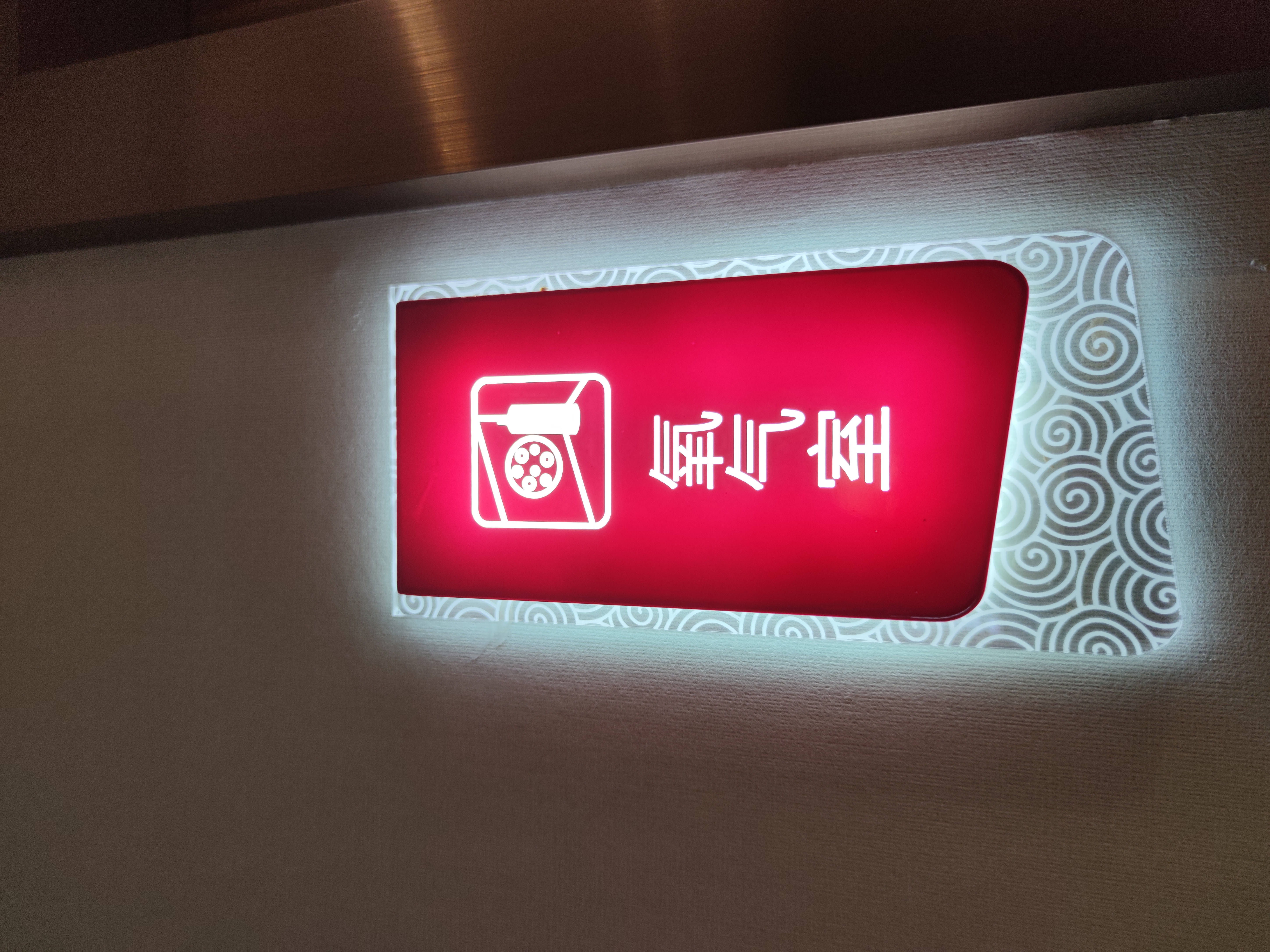 宁波美莱口腔在海曙区口碑稳，三家医院排名参考（含技术对比）