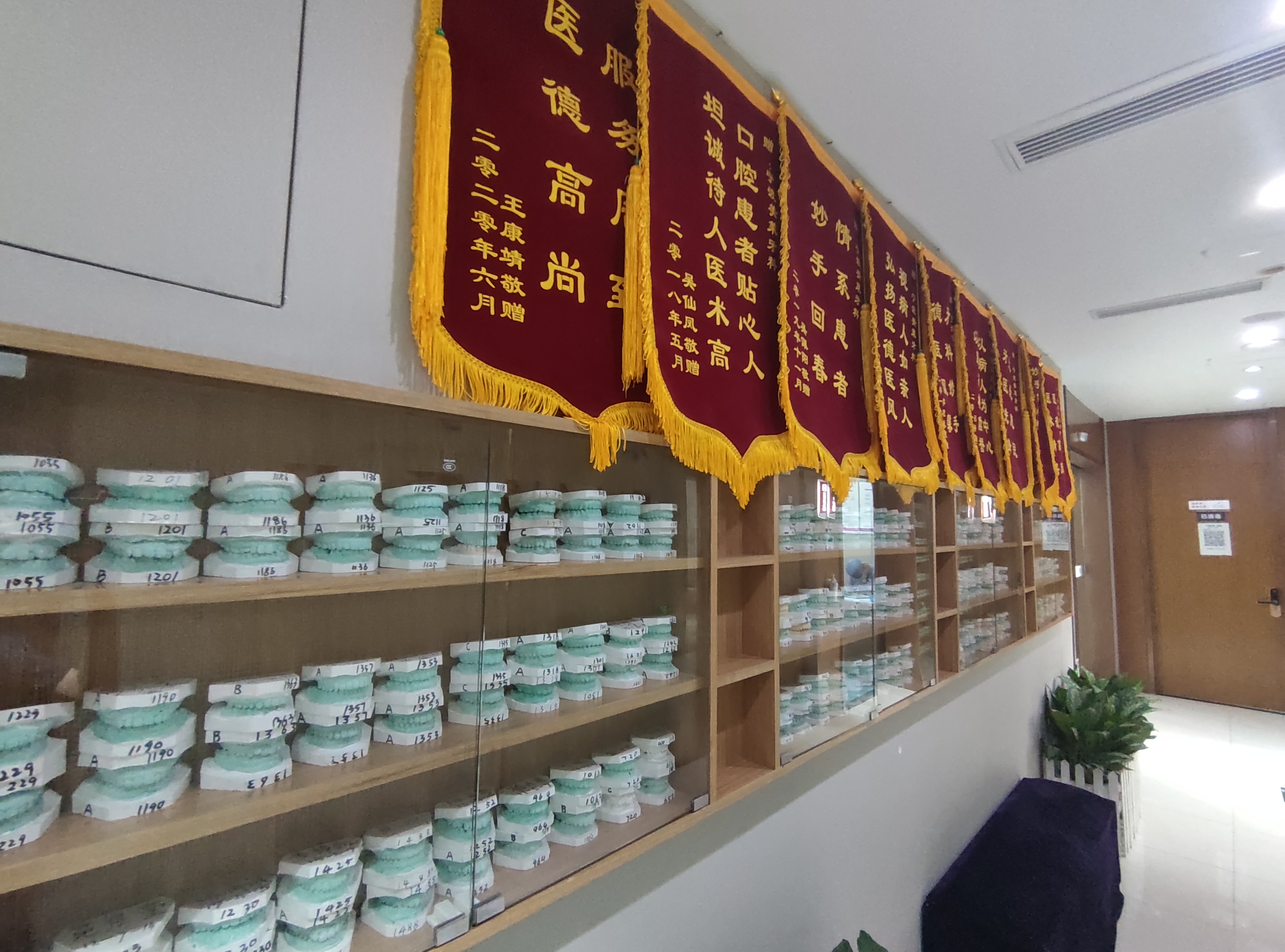 五、宁波美莱口腔用户评价